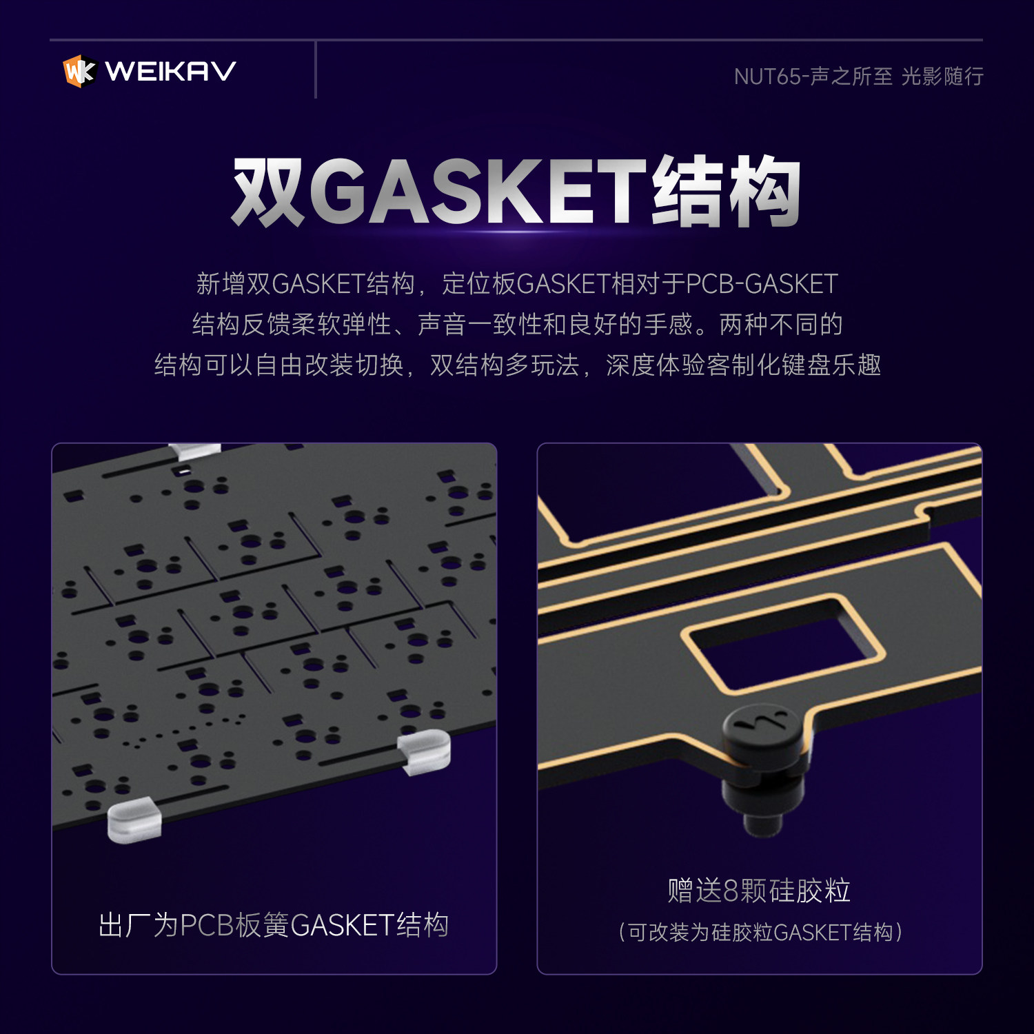 Новая алюминиевая механическая – обзор и цена Gaming Keyboard He