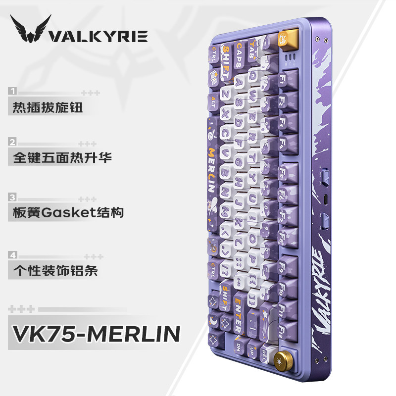 Механическая клавиатура VALKYR – обзор и цена Gaming Keyboard Hot Swappable