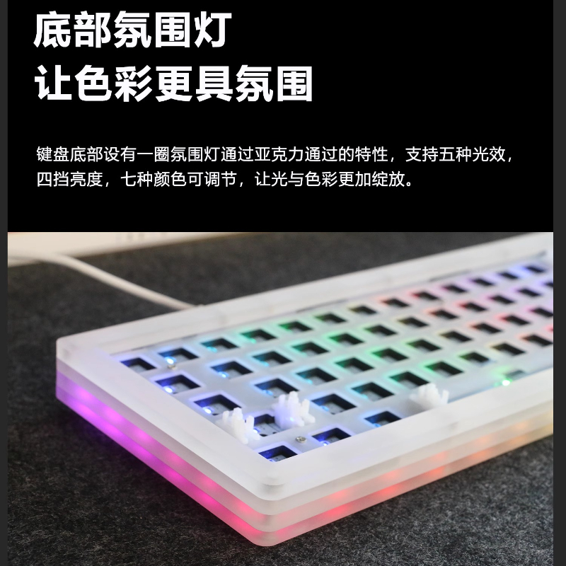 Acr 68Pro акриловая прозрачная – обзор и цена Gaming Keyboard Extension