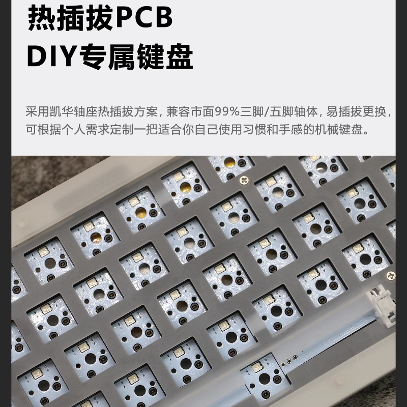Acr 68Pro акриловая прозрачная – обзор и цена Gaming Keyboard Extension