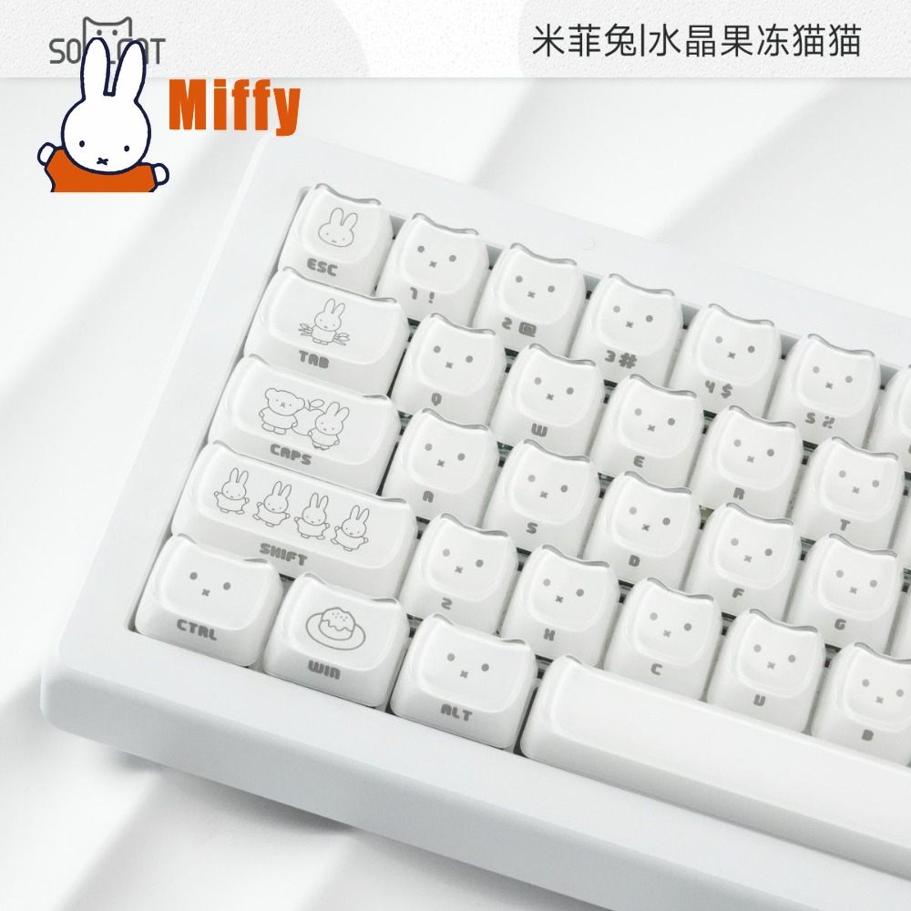 Милые кейкапы Miffy: кристальн – обзор и цена Gaming Keyboard He