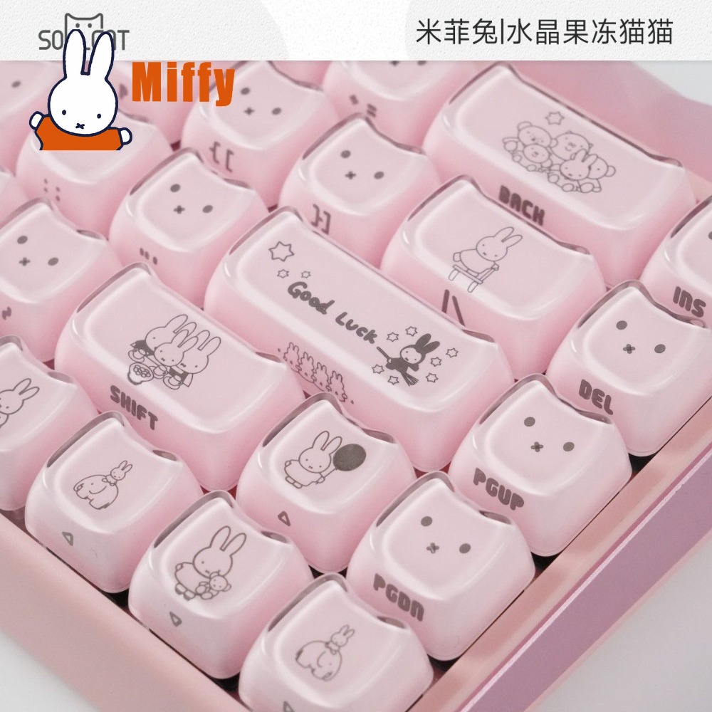 Милые кейкапы Miffy: кристальн – обзор и цена Gaming Keyboard He